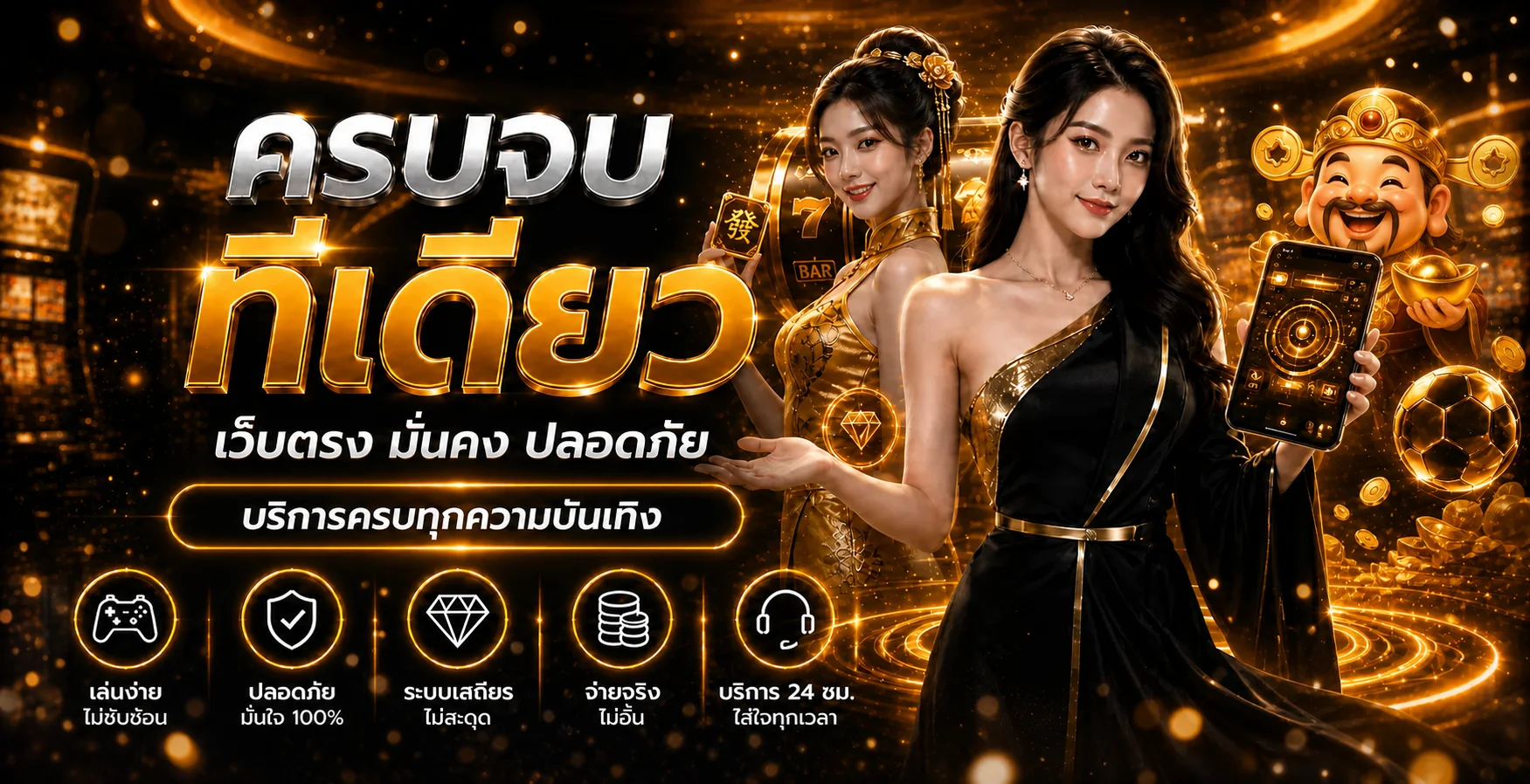 SUBSIRI ศูนย์รวมความบันเทิงและข้อมูลออนไลน์
